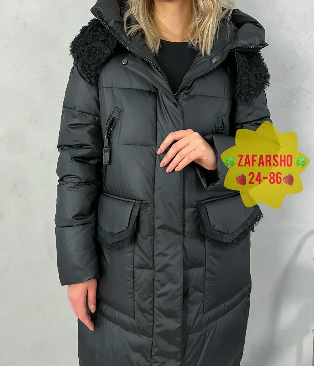 зимние куртки,женские куртки зима,куртка зимняя удлиненная женская,куртка женская зимняя,куртка длинная зимняя женская