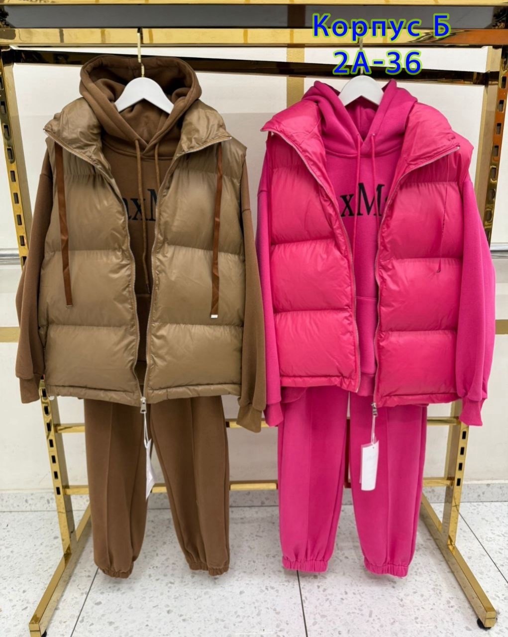 костюм женский тройка,костюм на флисе,костюм женский на флисе,костюм тройка женский спортивный,теплый костюм на флисе