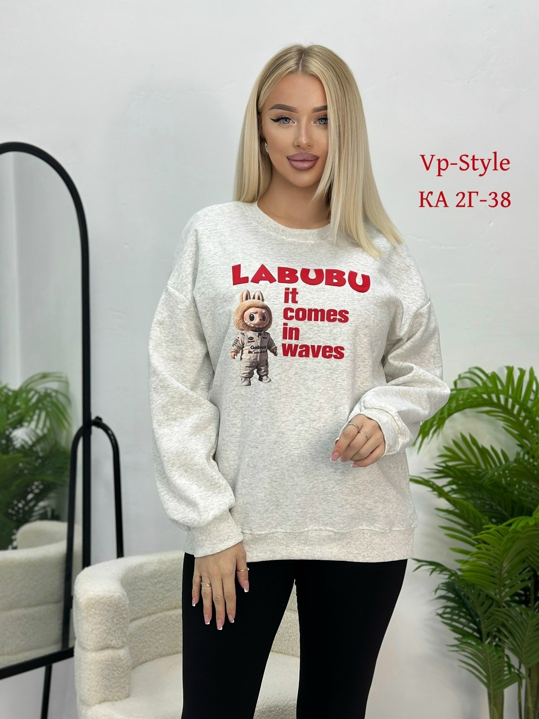 кофта женская,толстовки кофта,свитшот женская,кофта хб,толстовки женская