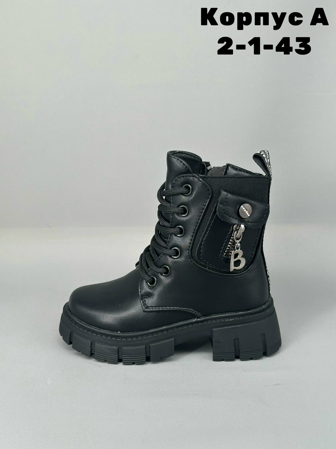 ,ботинки, детская,детские зимние ботинки, для девочек