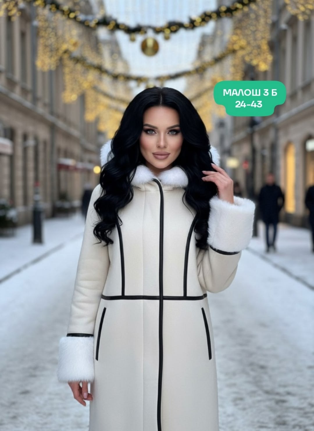 дубленка женская,пальто женские,дубленка женская зимняя,комбинированное пальто,дубленка зимняя