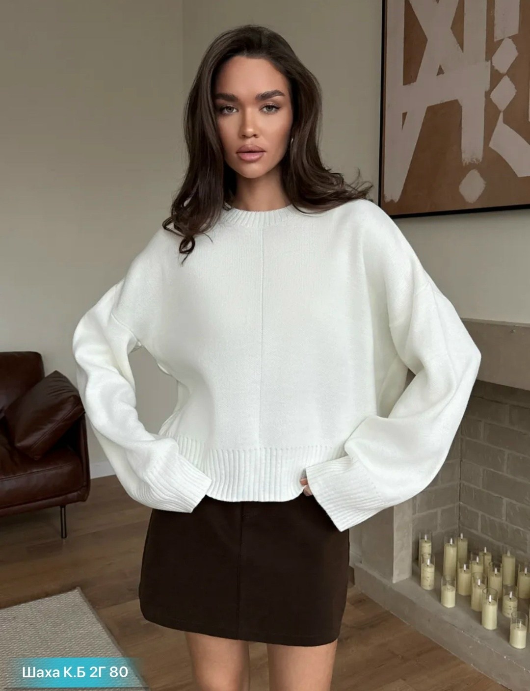 джемпер теплый,свитера женские,свитер,пуловер оверсайз,свитер женский оверсайз