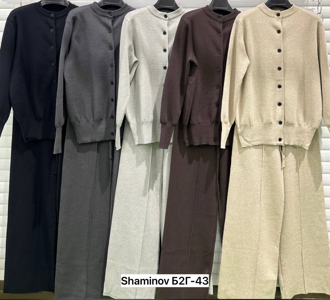 костюм с брюками,костюм со штанами,костюм с широкими штанами,женские костюмы,трикотажные костюмы