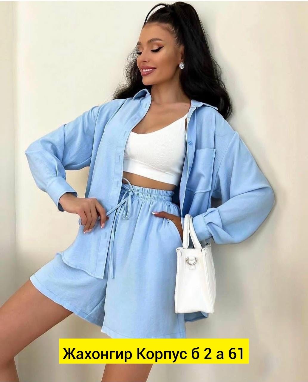 костюм летний с шортами и рубашкой оверсайз,женские костюмы,костюм двойка женская,костюм женский с шортами,женский костюм летний