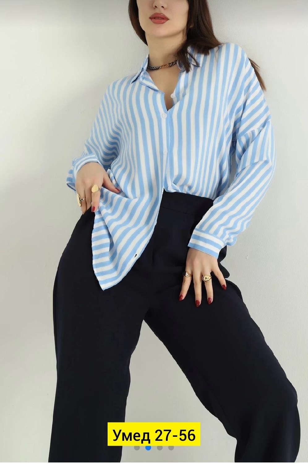 женская рубашка в полоску,рубашка в полоску,рубашка женская,блузка кофта,блузка женская