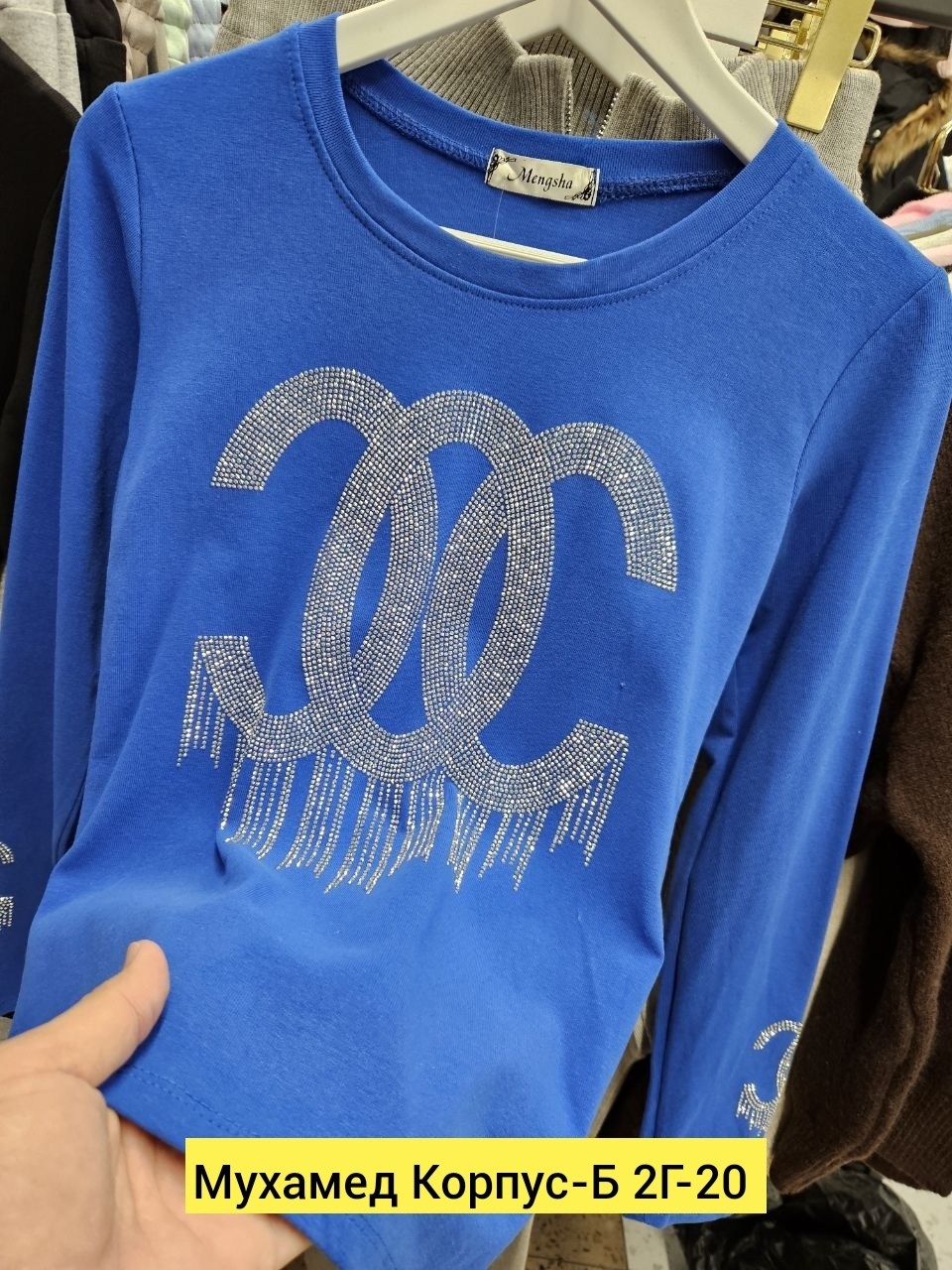 свитшот женская,женская кофта,толстовки кофта,кофта свитшот,кофта женская джемпер