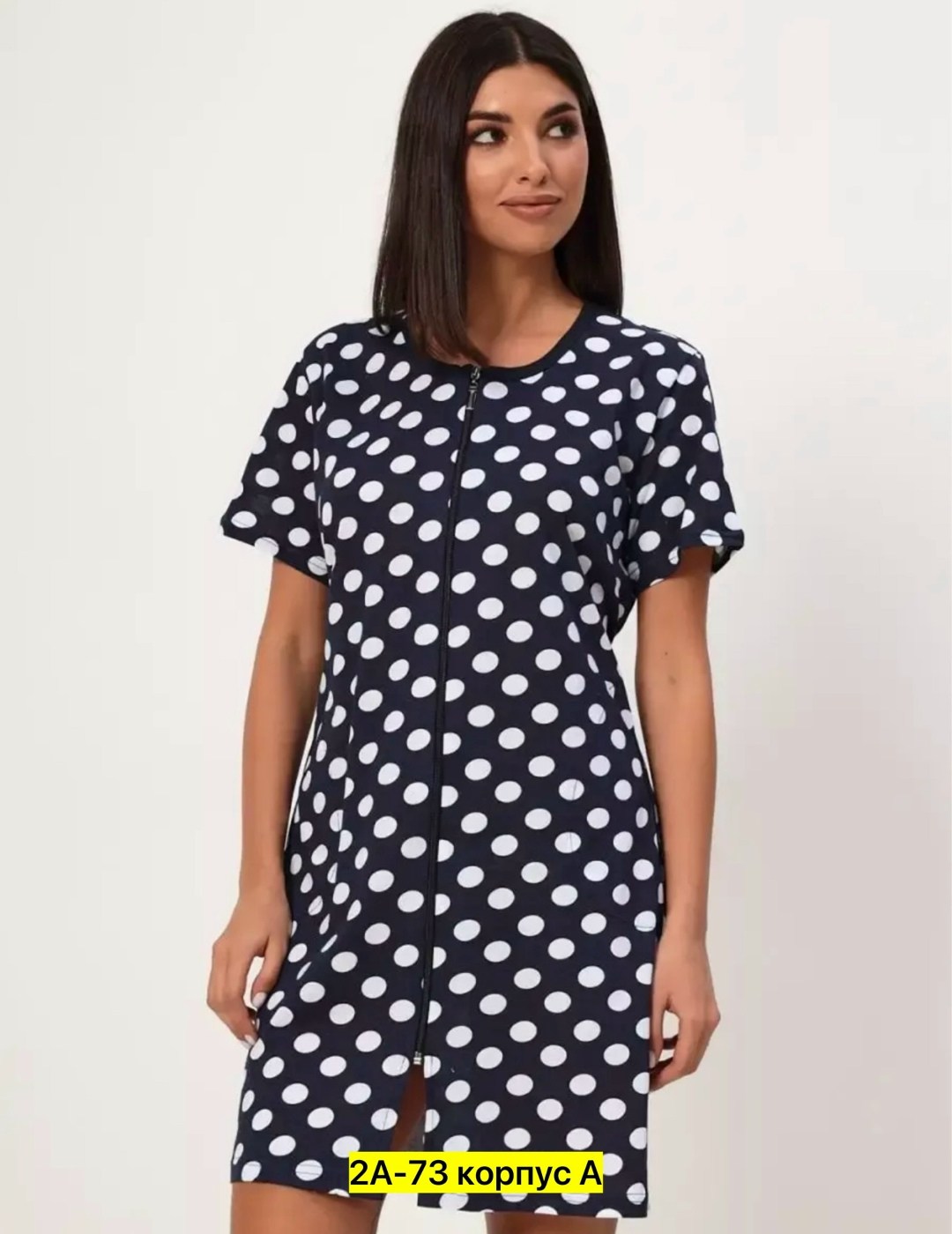 халат женский,домашний халат большие размеры,халат большие размеры,халат женский домашний,халат женский для дома