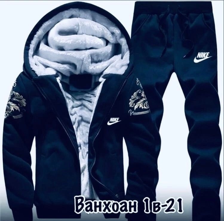 костюмы спортивные мужские,теплый спортивный костюм мужской,костюм теплый мужской,спортивный костюм мужской зимний,спортивные костюмы тройка мужские утепленные