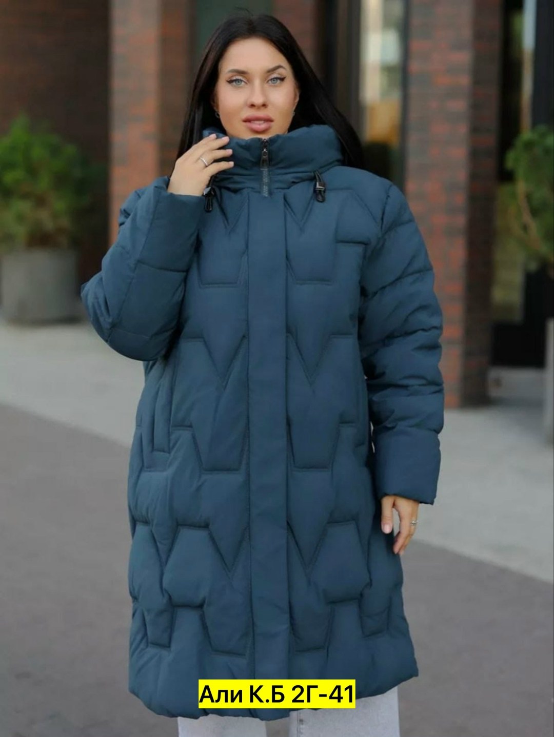 куртка женская,удлиненная куртка,куртка зимняя женская,куртка демисезонная,пуховик удлиненный