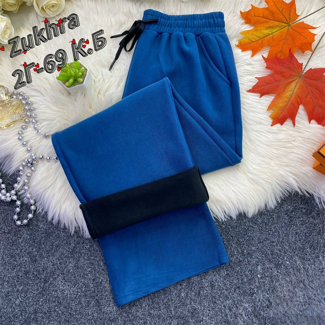 спортивные брюки,спортивные брюки зимние,штаны на флисе,брюки женские зимние,спортивные штаны на флисе