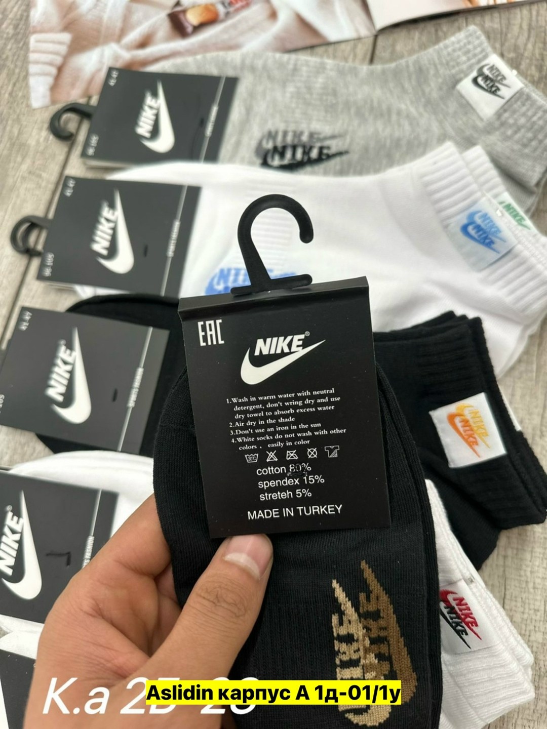 носки мужские 10 пар nike,мужские носки,носки спортивные,мужские носки спортивные,носки мужские 10 пар