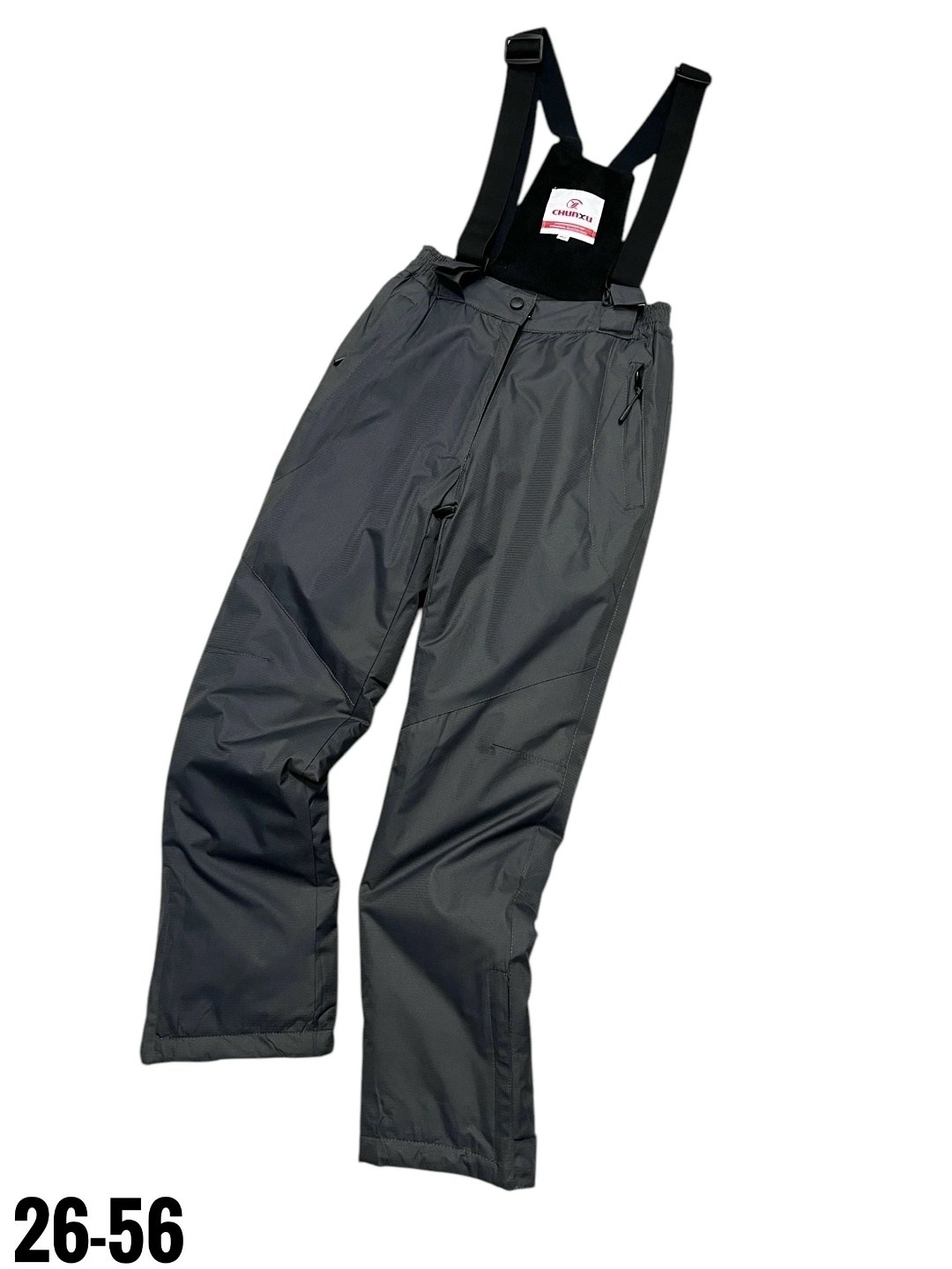 штаны утепленные детские,брюки детские,горнолыжные брюки,брюки для мальчика