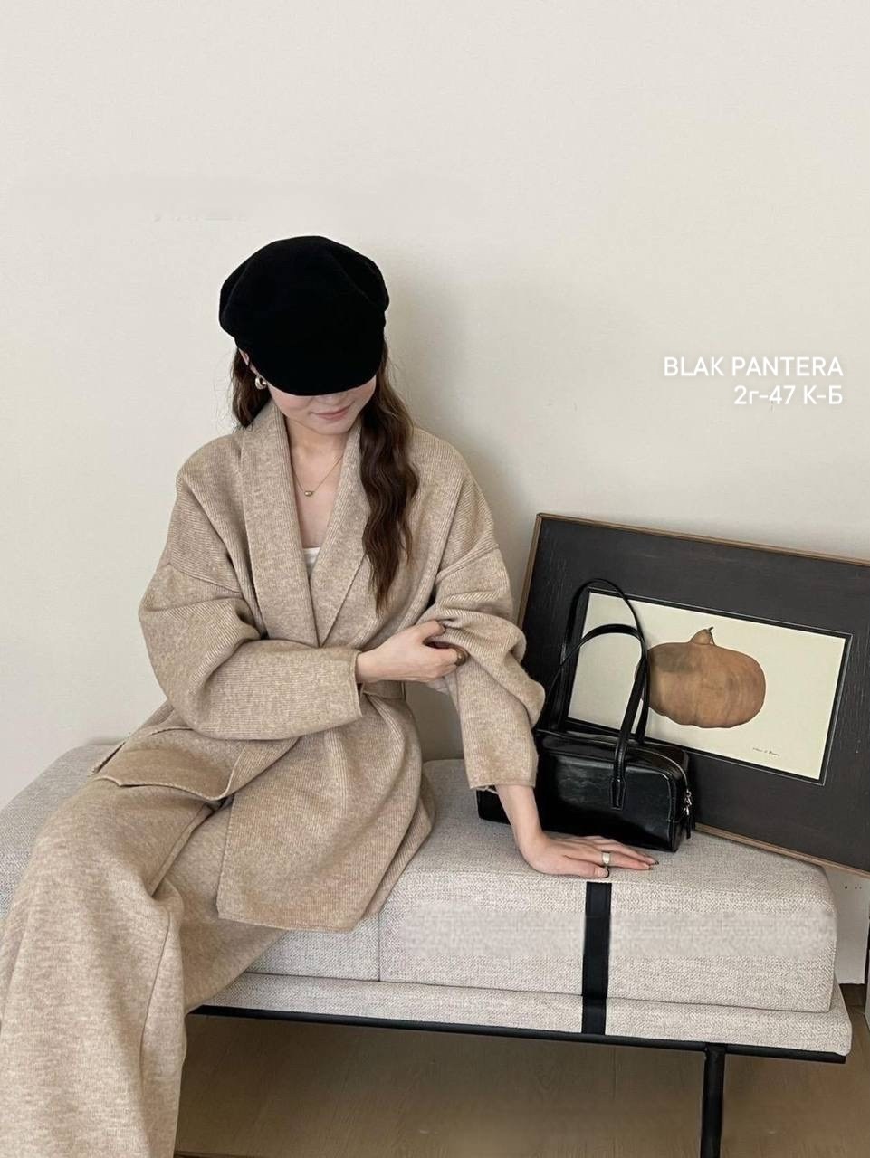 комплект кардиган,костюм повседневный,вязаный брючный костюм,кардиган с поясом,трикотажный костюм с v