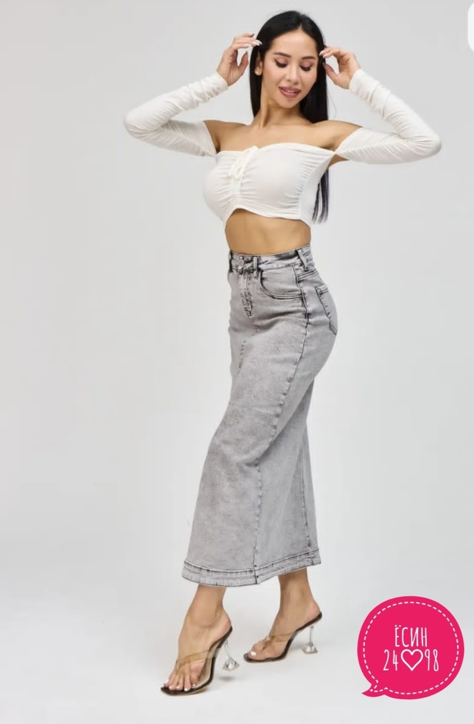 юбка джинсовая миди с разрезам,джинсовая юбка,юбка джинсовая миди,юбка джинсовая макси с разрезом,джинсовая юбка женская длинная макси с разрезом