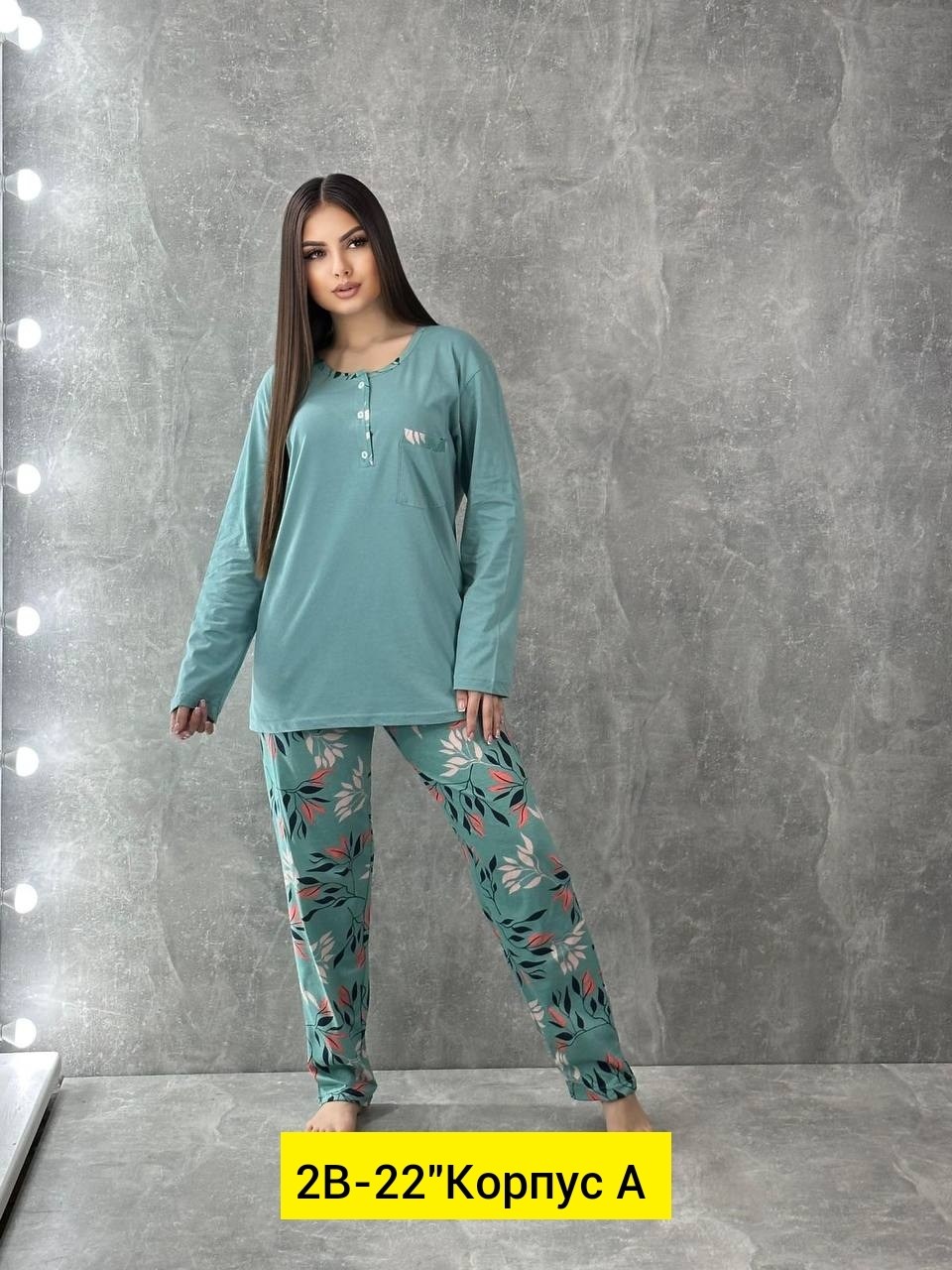 женская пижама,taro пижама 20w maja 2226-02,пижама для девушек,пижама женская модная,стильная пижама