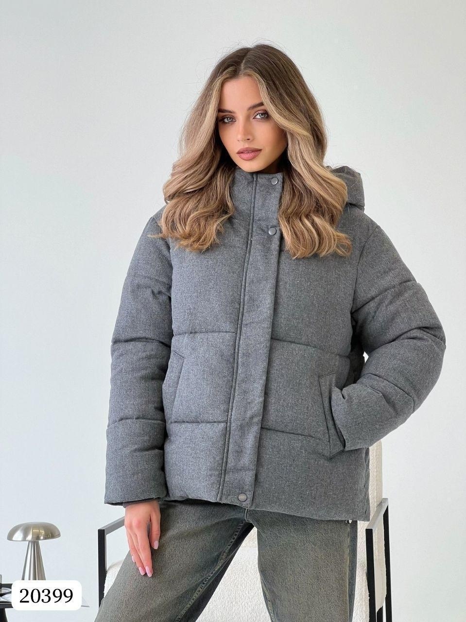 куртка оверсайз,куртки зимние,куртка женская,теплая куртка,куртка