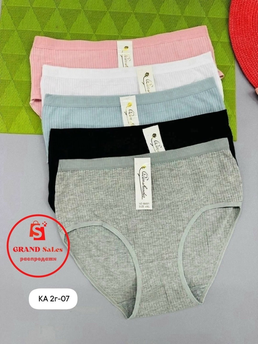 трусы хлопковые женские,трусы для женщин,женская трусы,трусы женски,трусики женские