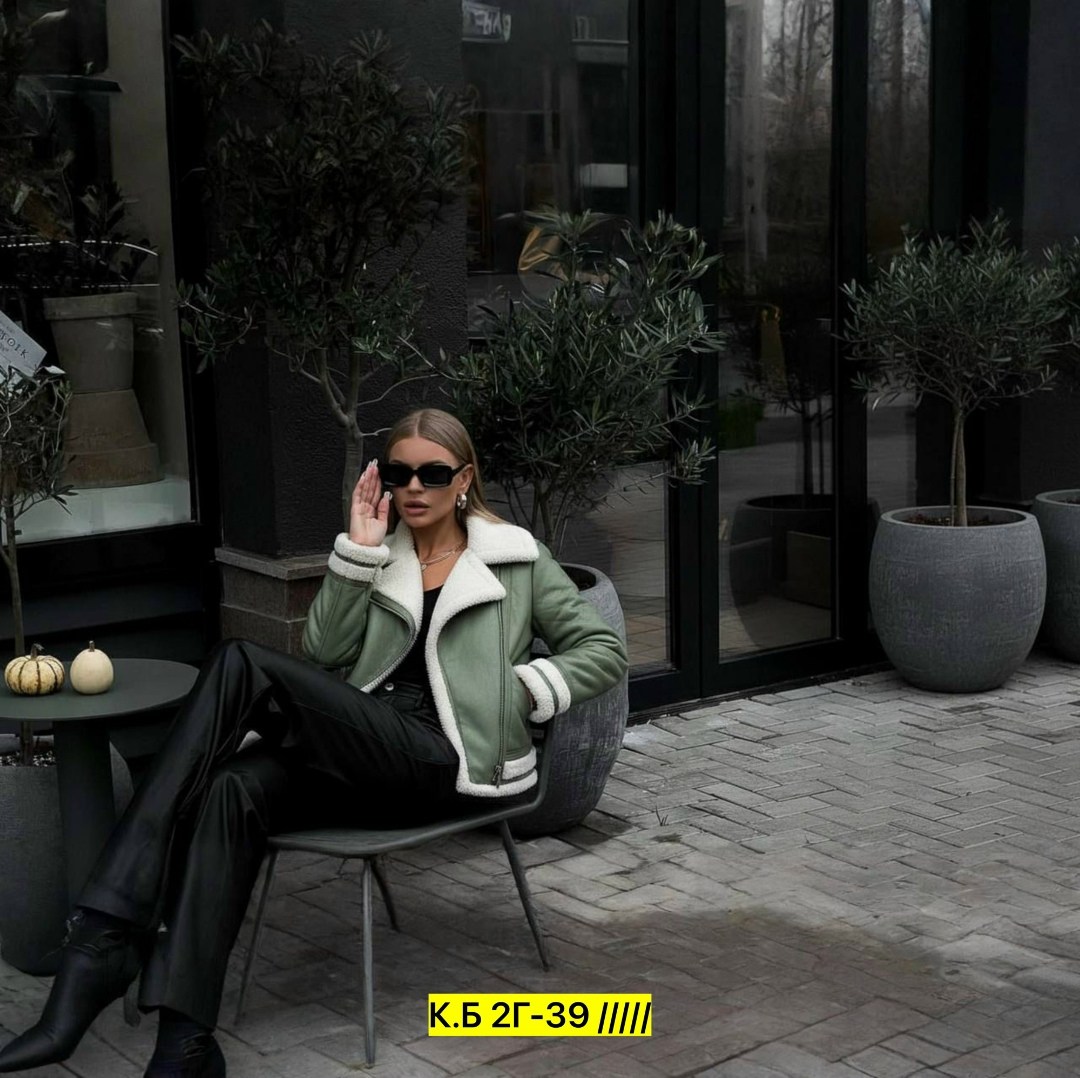 дубленка авиатор женская,дубленка авиатор,дубленка женская,стильная дубленка,дубленка искусственная женская
