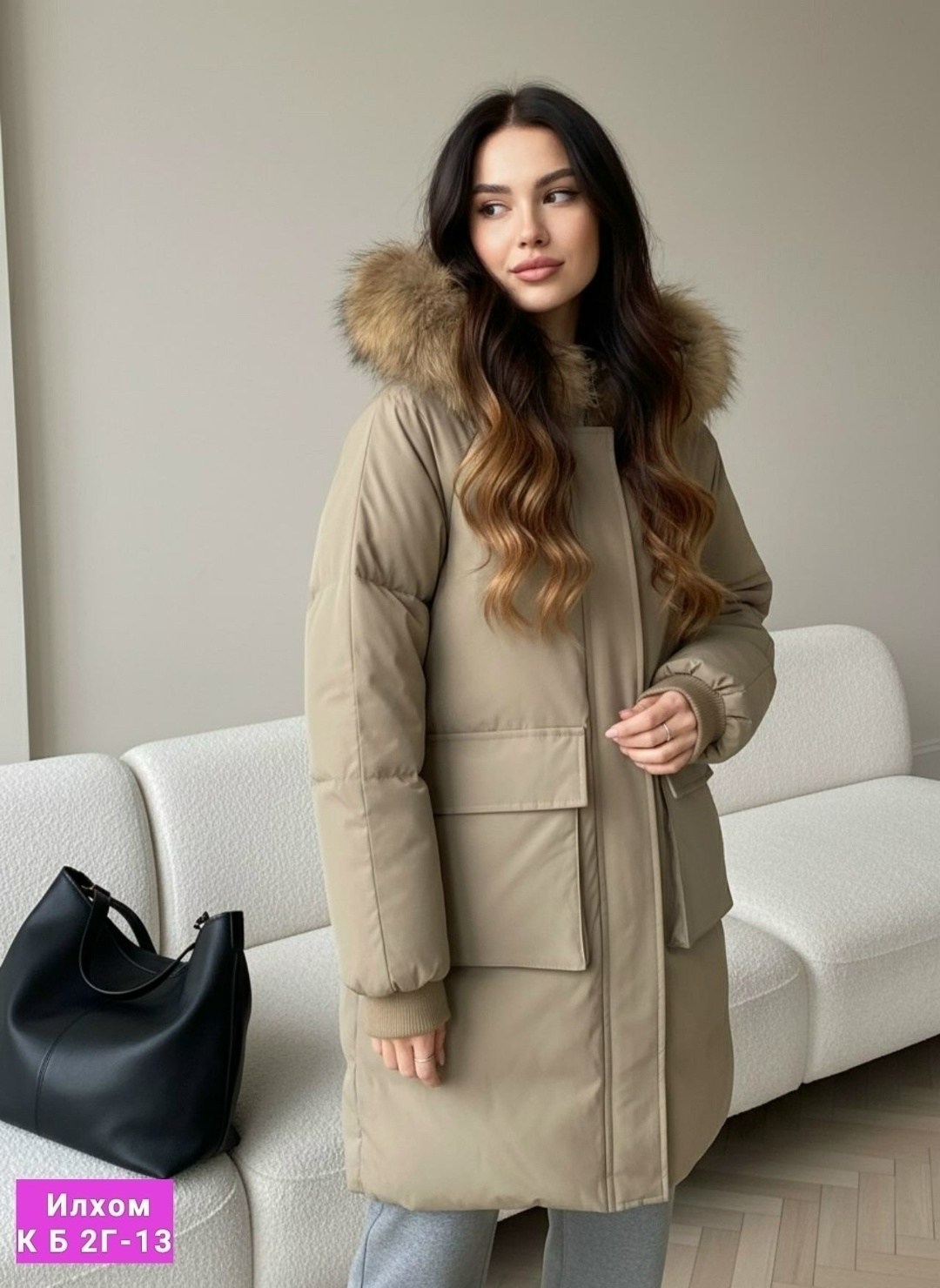 стильные пуховики,куртка пуховик зимний,зимние куртки,куртка зимняя женская,куртка женская