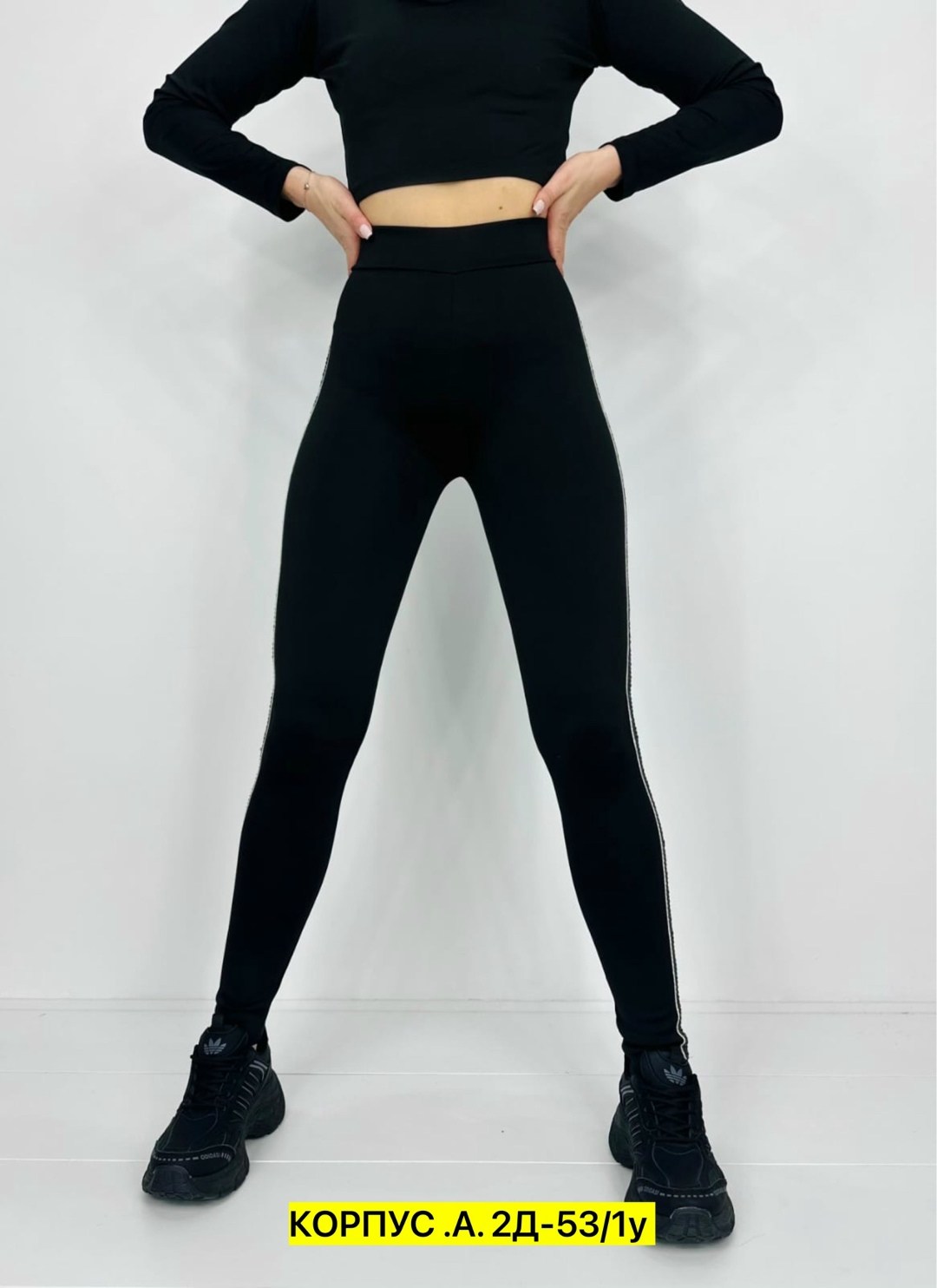 лосины женские,леггинсы спортивные,легинсы женские,брюки лосины,легинсы спортивные