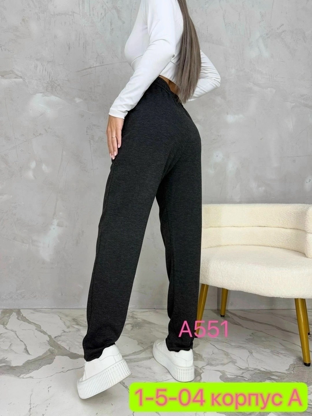 штаны спортивные женские,брюки спортивные,брюки спортивные женская,брюки джоггеры,брюки спортивные женские джоггеры