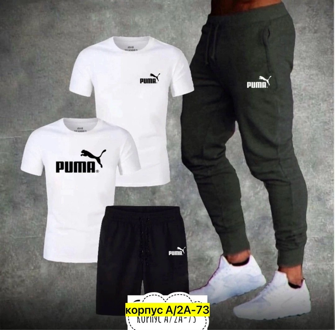 спортивные костюмы,спортивный костюм мужской,спортивный костюм мужской летний,спорт костюм,