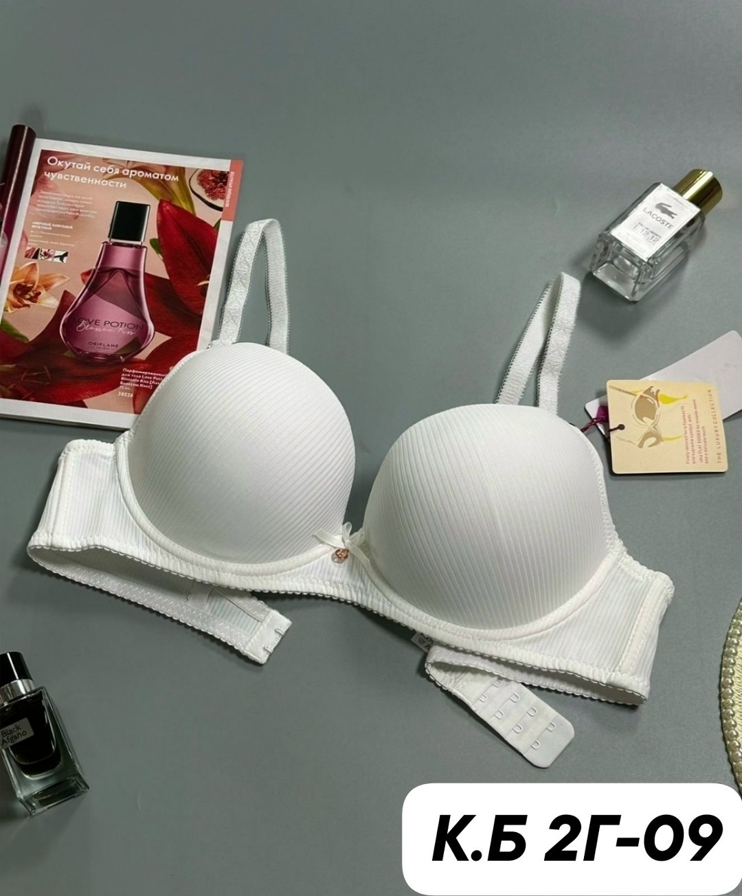 бюстгальтер в рубчик,бюстгальтер,женские бюстгальтеры,бюстгальтер пуш ап,бюстгальтер женский без пушап