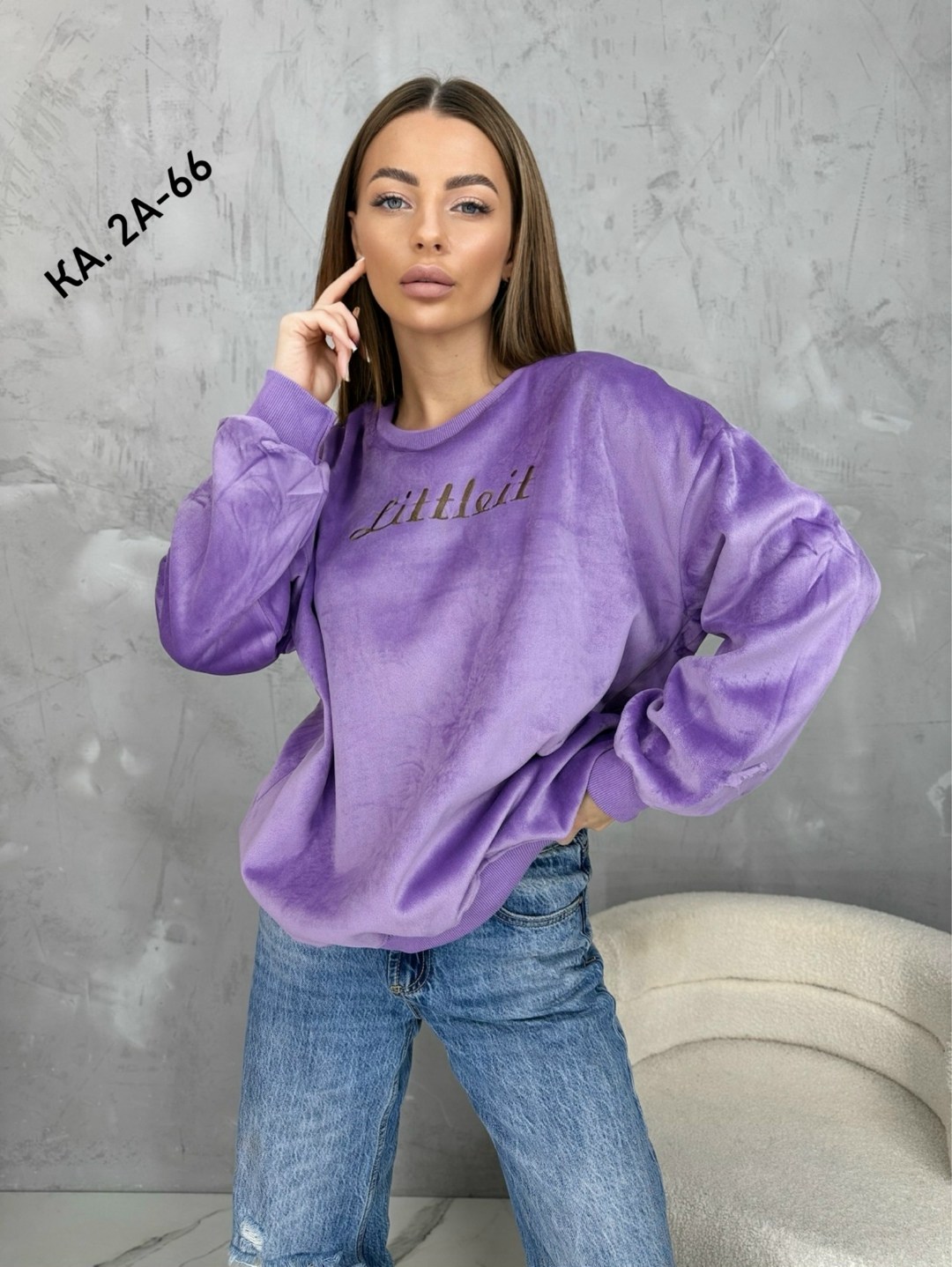 женская кофта,толстовки кофта,свитшот кофта,свитшот кофта оверсайз,толстовка свитер