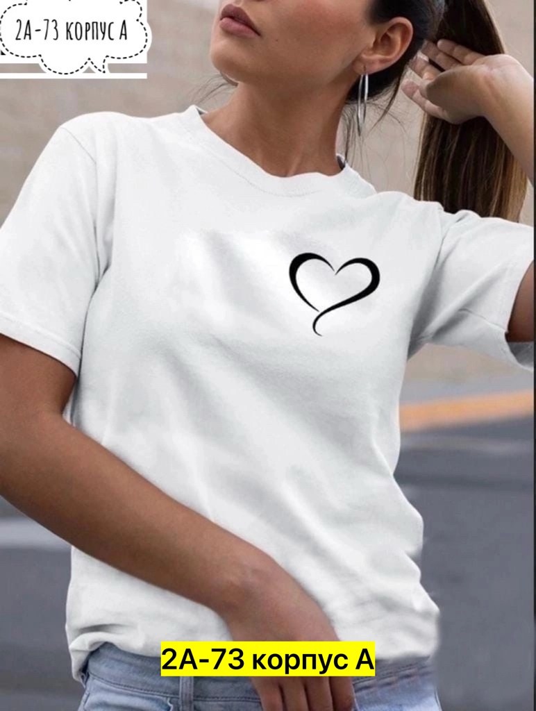 футболка женская,женская повседневная футболка,футболки с принтом женские,футболка футболка женская,футболка