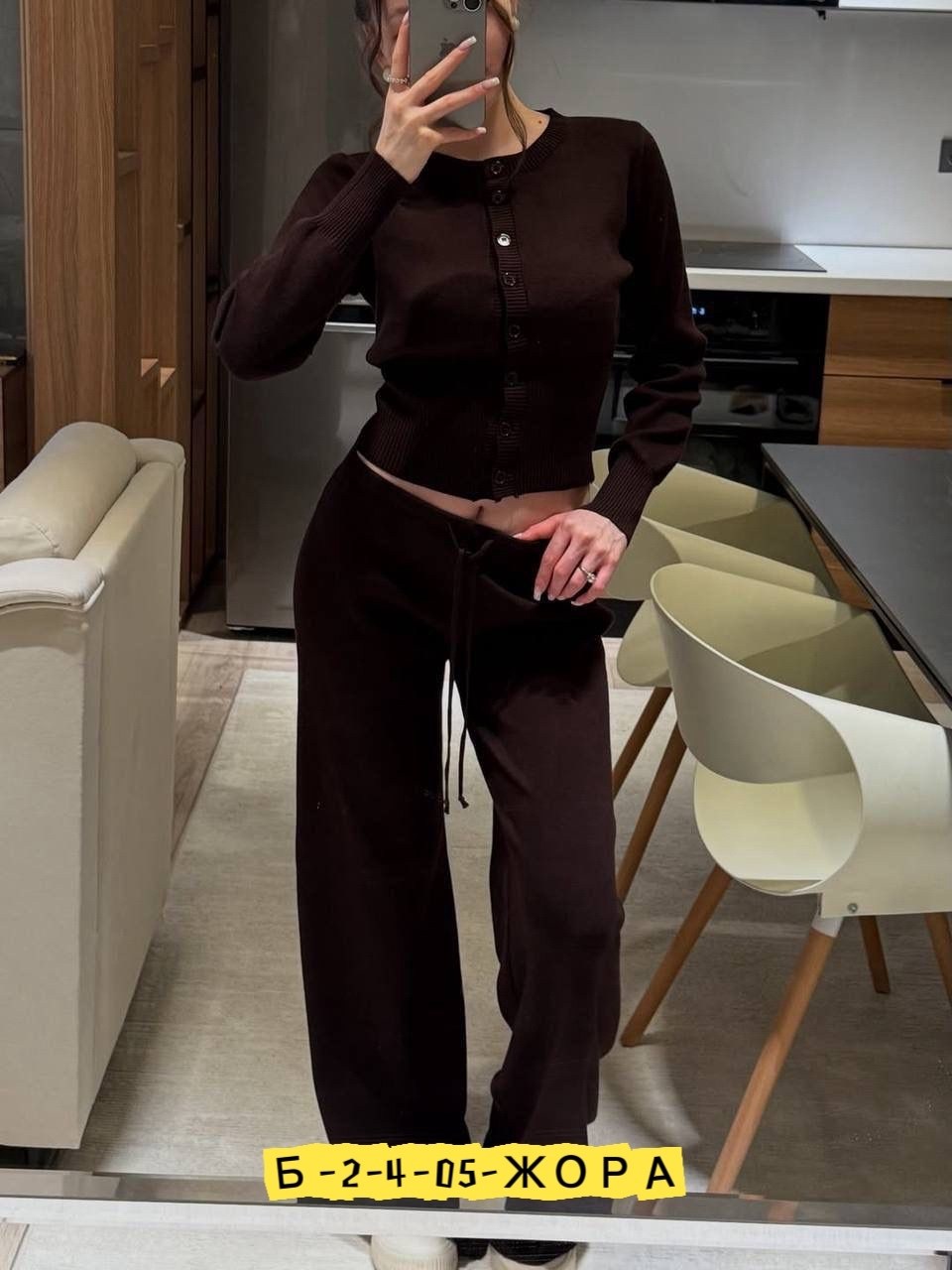 женский трикотажный костюм,трикотажные костюмы,женский трикотажный комплект,вязаные костюмы,женский трикотажный костюм из двух предметов