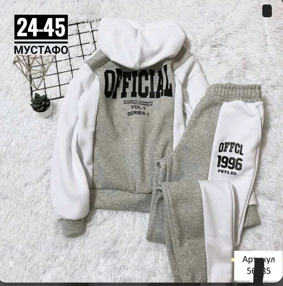 костюмы спортивные женские,cпортивный костюм теплый,костюм двойка на флисе,спортивные костюм,теплый спортивный костюм на флисе