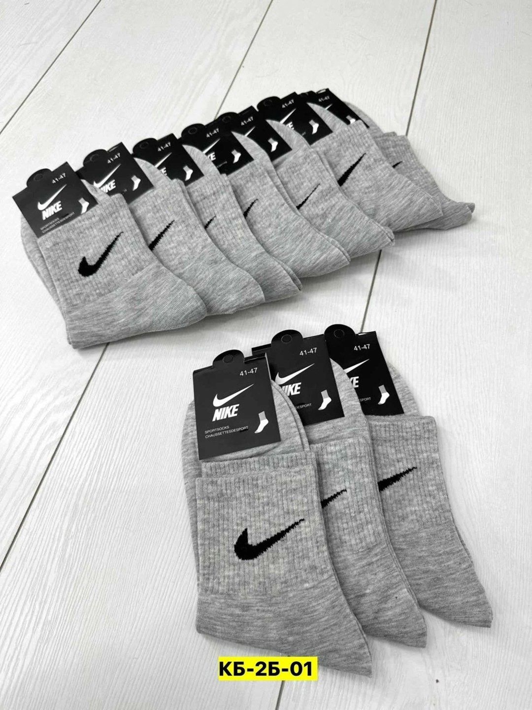 носки мужские серые набор 5 пар,мужские носки,носки мужские 10 пар nike,мужские спортивные носки,носки мужские набор 5 пар