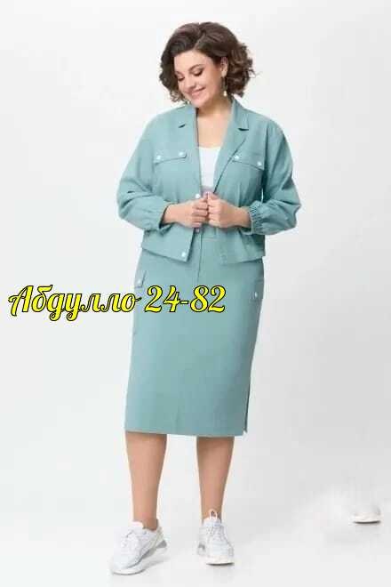 костюм с юбкой женский,женские костюмы, больших размеров,женский костюм двойка,костюм с юбкой