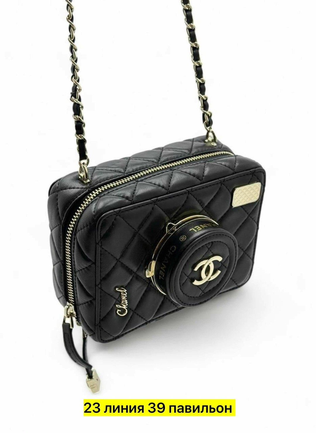 женские сумки chanel,сумка chanel,сумки шанель,модная сумочка,сумка в стиле chanel