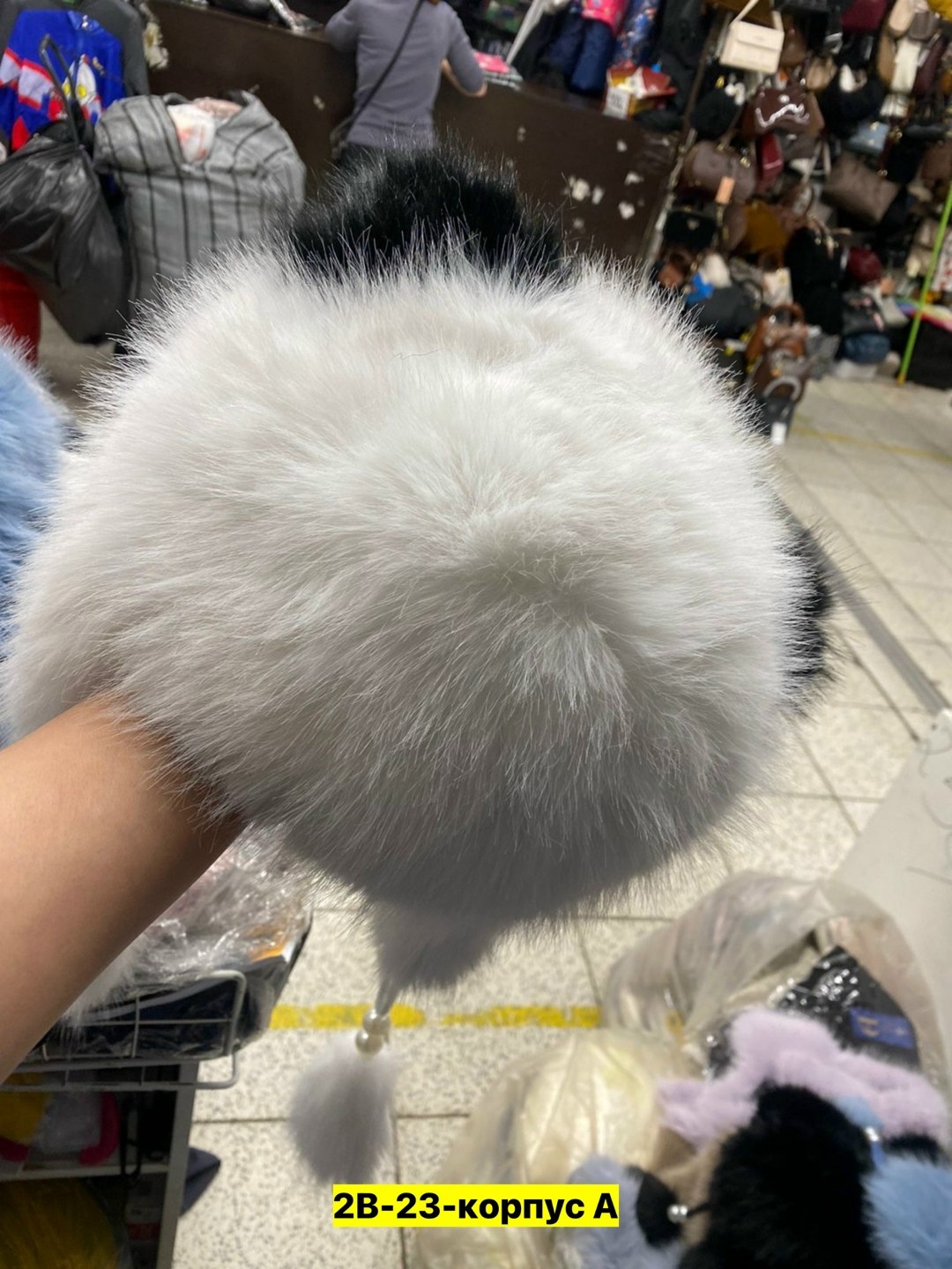 шапка ушанка женская меховая,шапка ушанка меховая женская зимняя,ушанка женская меховая,шапка ушанка женская,шапка женская зимняя ушанка из натурального меха