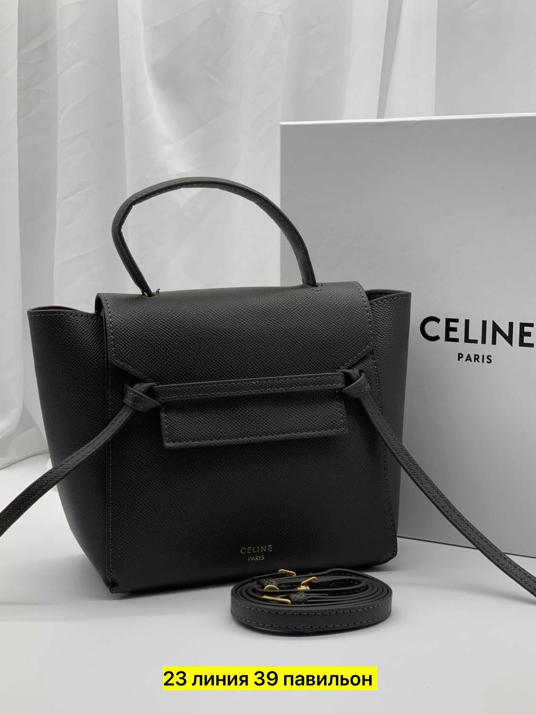 сумка женская celine,сумка celine,сумка на плечо celine,сумка селин celine,сумки женская