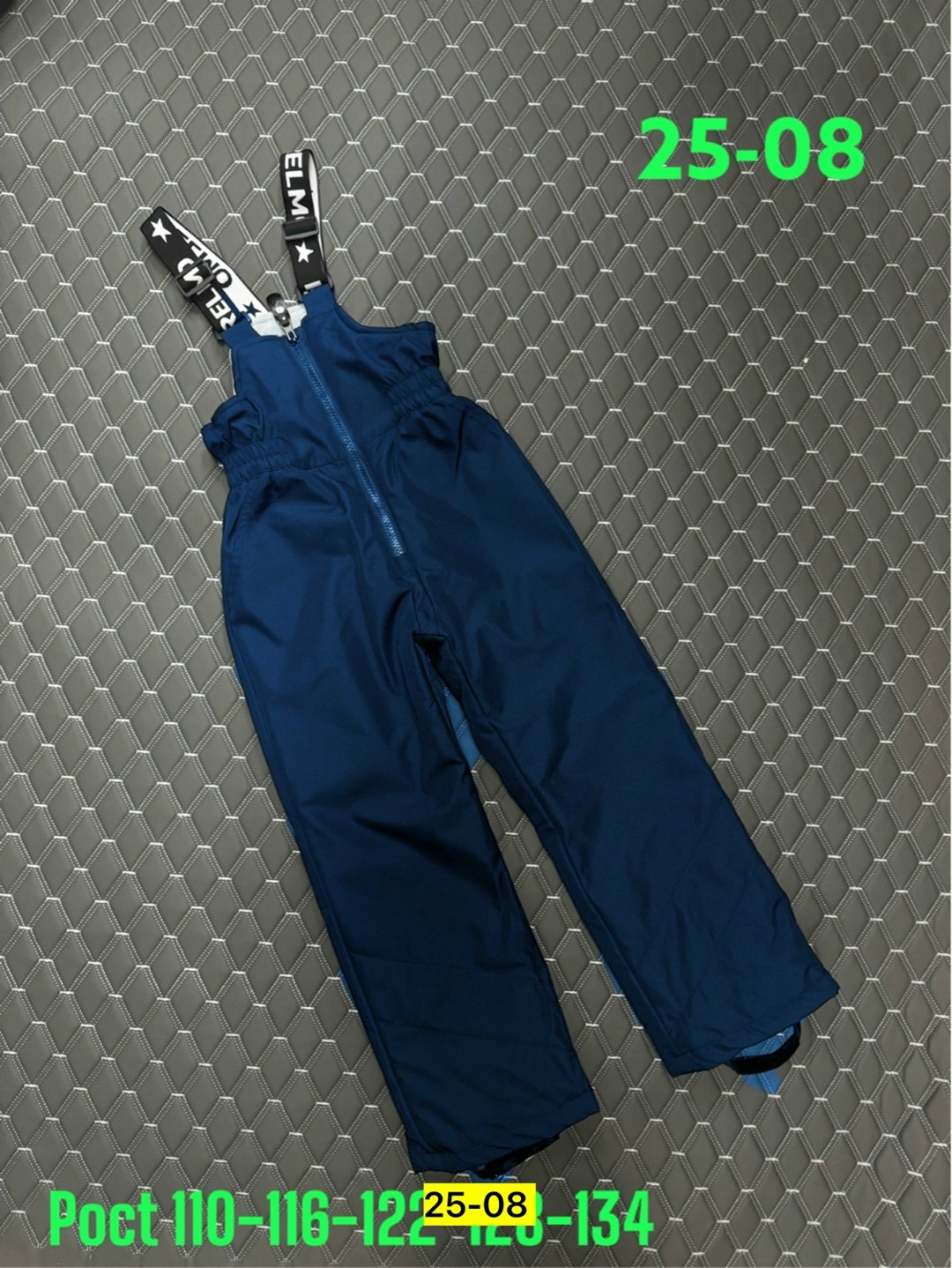 штаны демисезонные,штаны зимние,зимний полукомбинезон,брюки зима,болоневые штаны