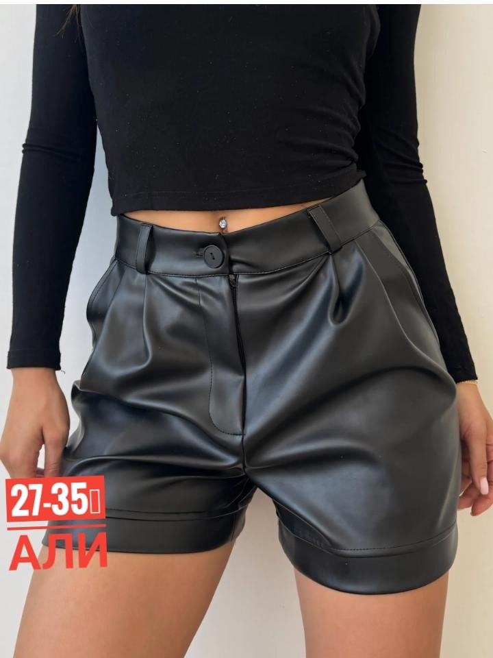 шорты женские кожаные,шорты женские из экокожи,шорты из экокожа,кожаные шорты,шорты из экокожи