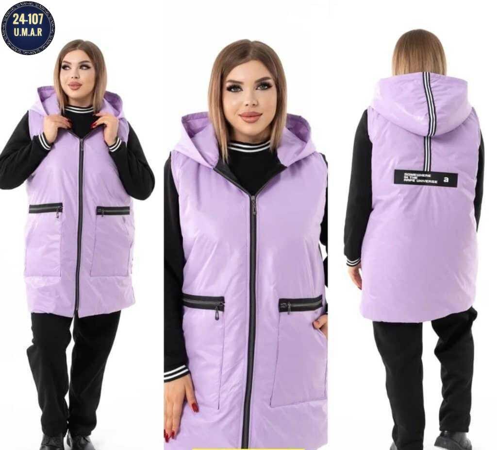 костюм женский тройка,костюм женский на флисе,костюмы спортивные женские,костюм на флисе,костюм спортивный женский тройка