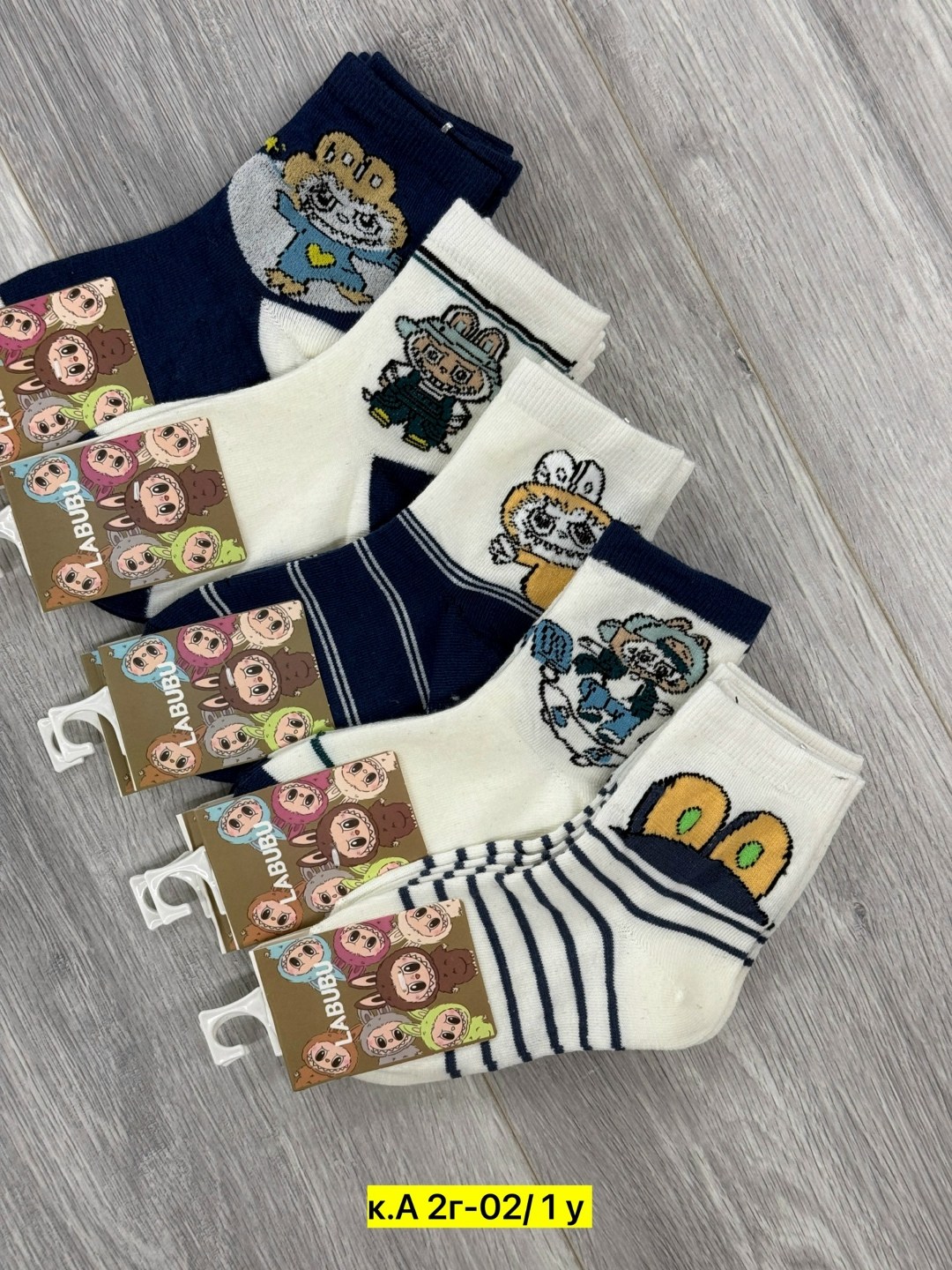 носки детские 10 пар,носочки детские,носки детские для мальчика,ноские детские,комплект носки детские