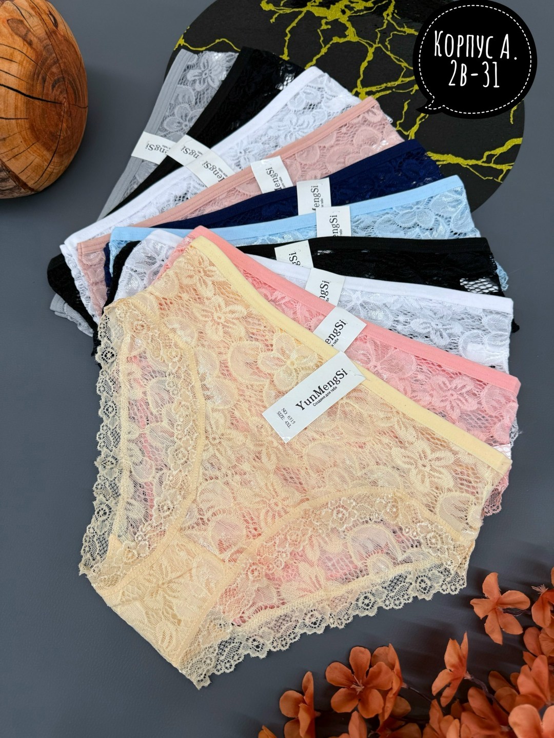 трусы женские 5 шт,женская трусы,трусы женские хлопок,трусы женские 3 шт,трусы женские трусы