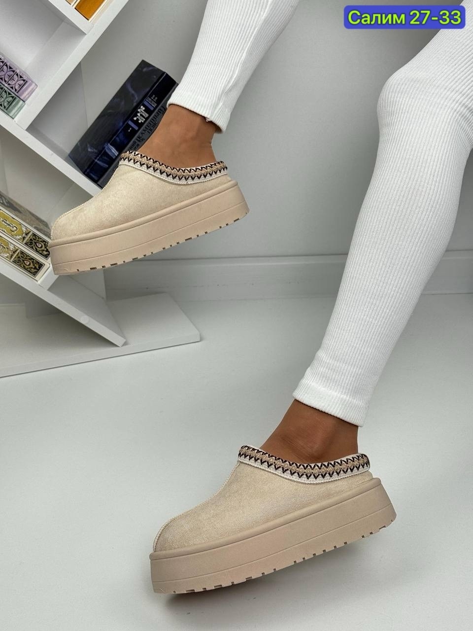 ,теплые домашние тапочки,теплые тапочки,домашние тапочки,зимние тапочки