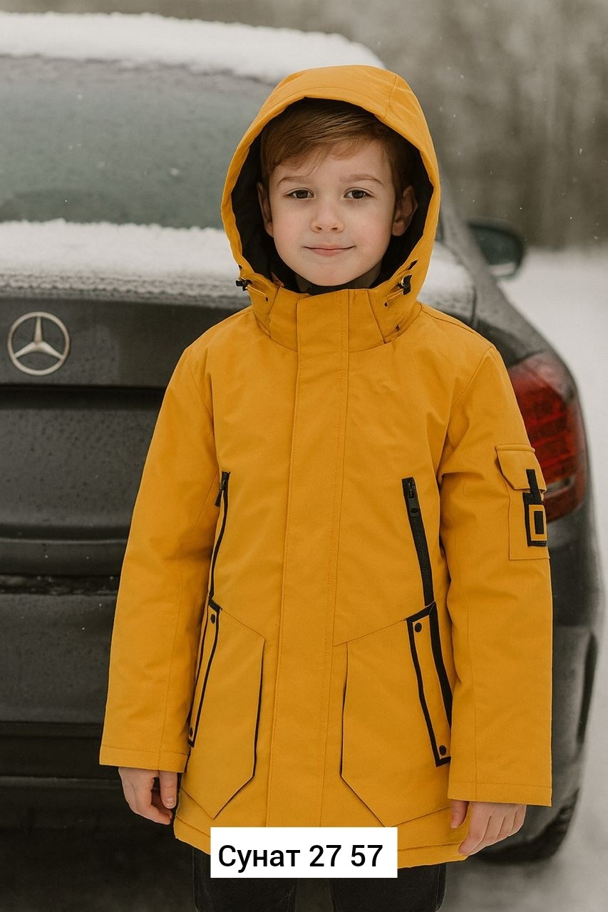 демисезонная куртка для мальчика,куртка для мальчика,куртка avese для мальчика демисезонная,куртка демисезонная,куртка парка для мальчика