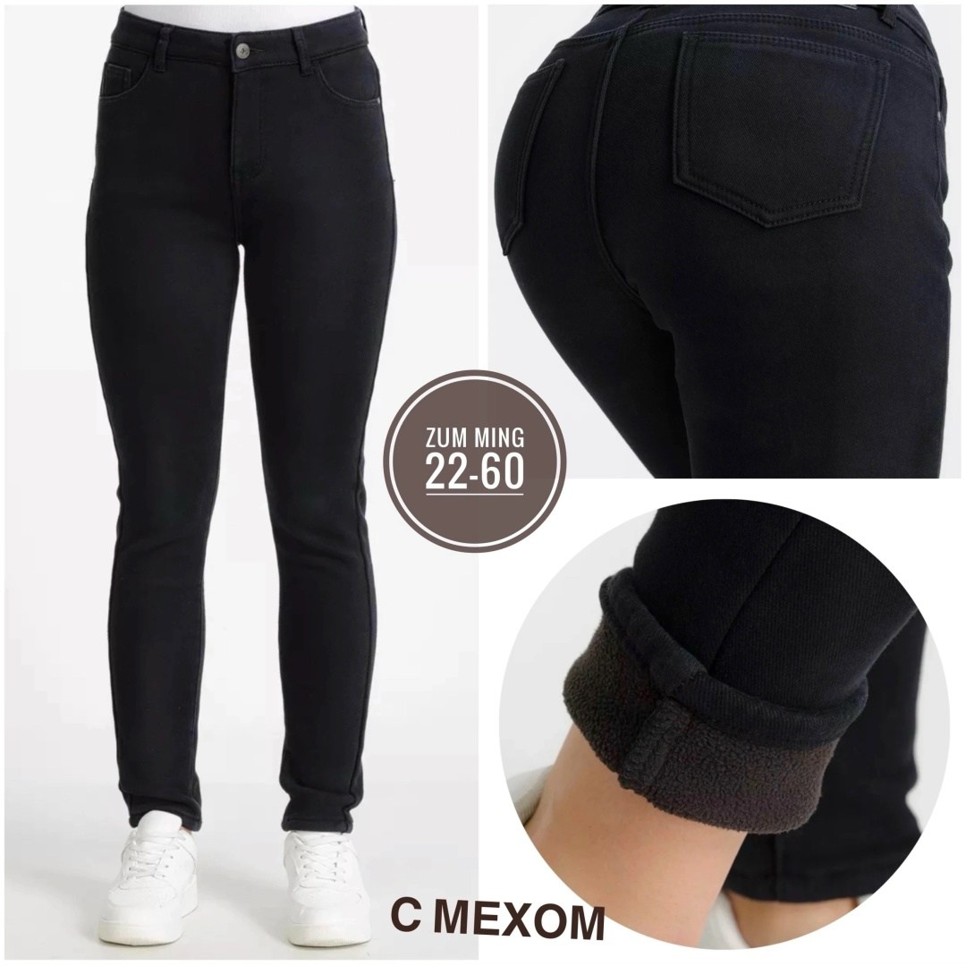 джинсы женские,джинсы утеплённые женские,джеггинсы джинсы,джинсы джеггинсы женские,джеггинсы женские серые