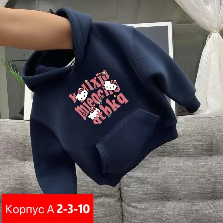 кофта теплая,толстовки для девочки,толстовка теплая,толстовки кофта,модная толстовка