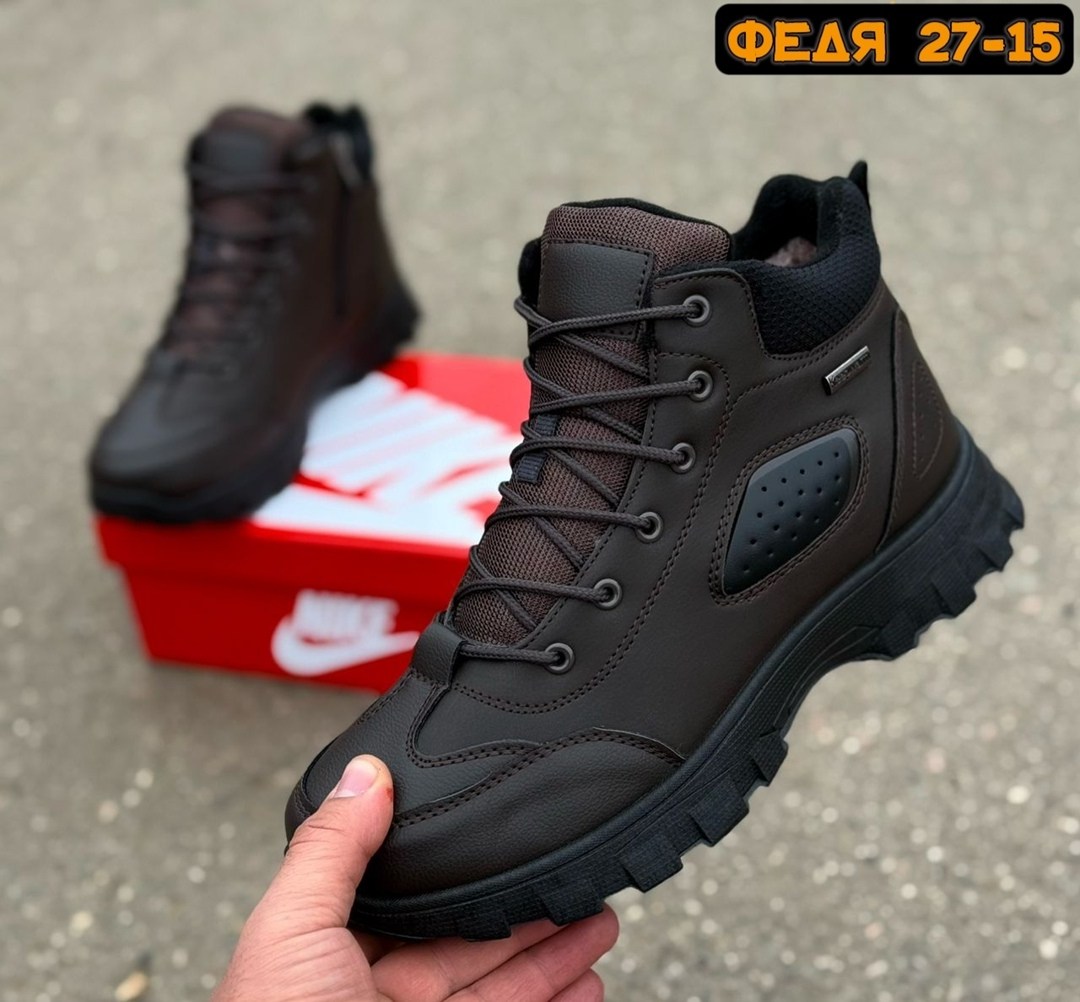 мужские зимние кроссовки,ботинки мужские зимние,,зимняя мужская ,ботинки мужские