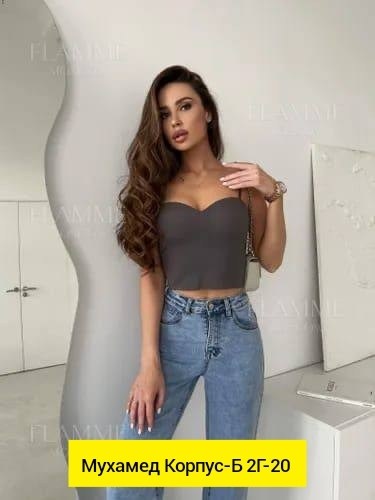 топы модные,кроп топ,женские топы,женский топ на бретелях,женский топ кроп