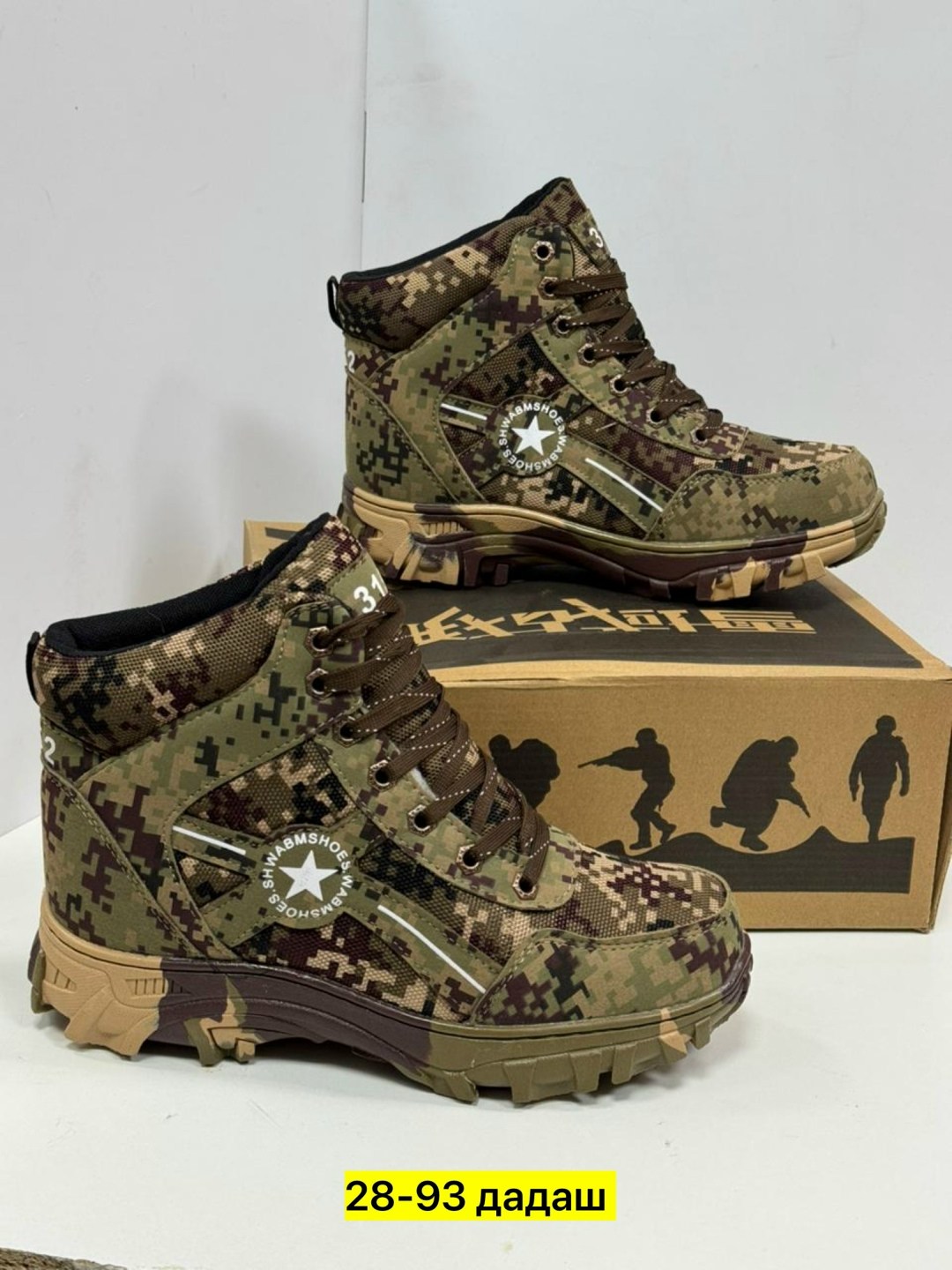 ,ботинки тактические,ботинки камуфляжные,туристическая ,зимние ботинки