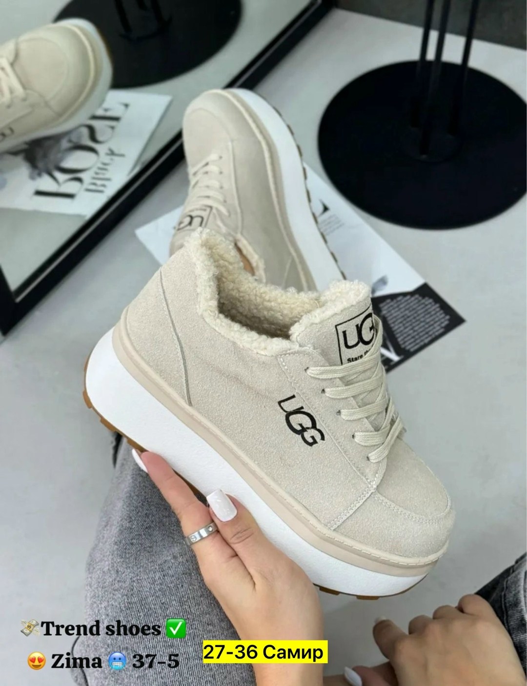 ,женские кроссовки,зимние кроссовки,кроссовки ugg,кроссовки зимние женские