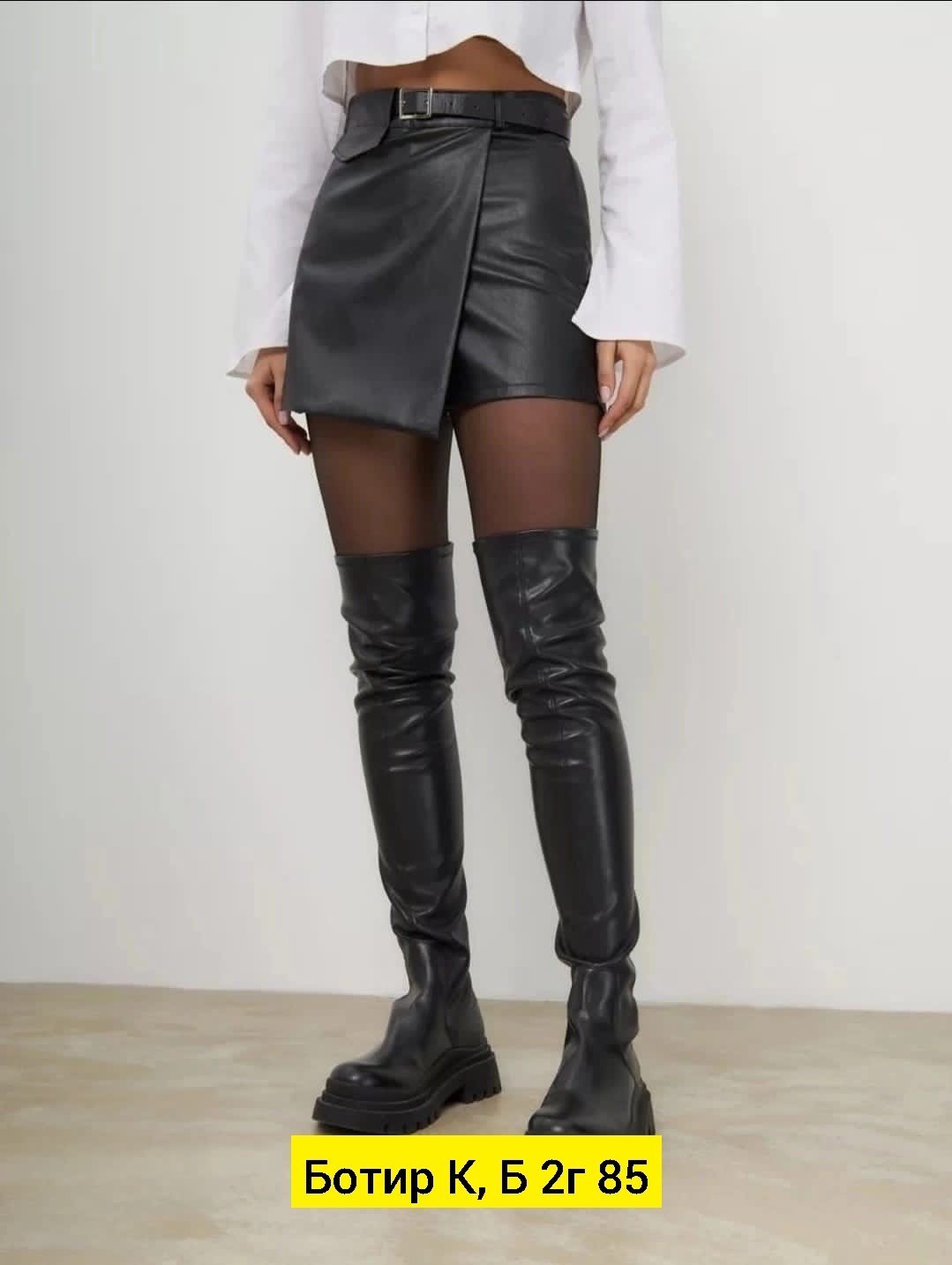 кожаная юбка шорты,женская юбка кожаная,кожаная юбка,юбка шорты из экокожи,юбка шорты женская